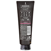 ICHIKAMI Smooth Care Treatment 230ml